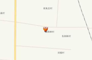 西荊林村 西荊林村