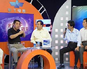 孟凡貴和他的荒友們