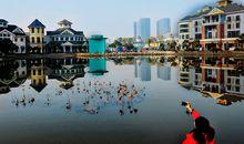 華陽極地海洋世界