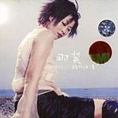 《跟我走》 《跟我走》