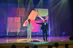 緣分兄弟[演唱組合]