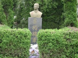 官陡門大捷紀念館 官陡門大捷紀念館