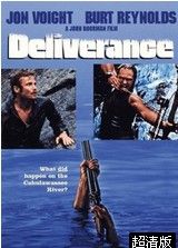 生死狂瀾 生死狂瀾