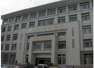 武漢大學法學院