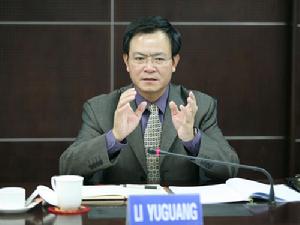 李玉光[山東萊西籍烈士]