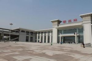 鄂州火車站