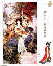 屈原《九歌&middot;山鬼》式的巫山神女