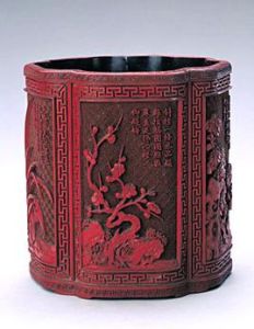 清剔紅花卉詩句圖筆筒