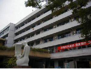 福建省婦幼保健院