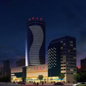 河北金圓大廈 河北金圓大廈