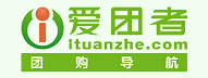 愛團者團購導航 愛團者團購導航