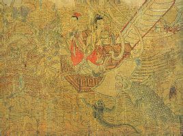 《洛神賦圖》 《洛神賦圖》