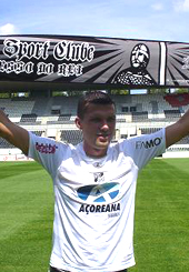 西尼薩·拉德諾維奇 西尼薩·拉德諾維奇