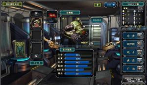 （圖）《坦克大戰online》