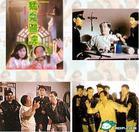 猛鬼醫院 猛鬼醫院