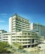 衢州市人民醫院 衢州市人民醫院