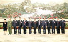 省委常委 省委常委