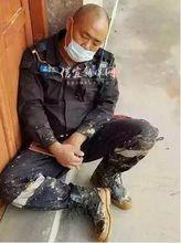 佛山民間救援隊