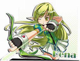 蕾娜[韓國遊戲艾爾之光中的人物]