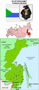 哈巴羅夫斯克邊疆區