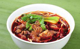 紅燒牛筋面 紅燒牛筋面