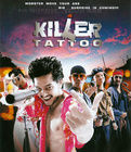 紋身殺手 紋身殺手