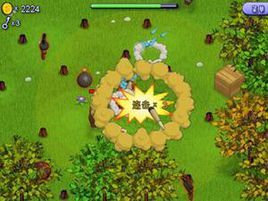 瘋狂蘑菇2 瘋狂蘑菇2