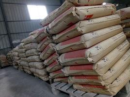 耐鹼混凝土 耐鹼混凝土