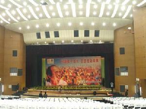 駐馬店會展中心