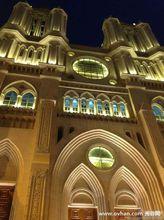 光谷步行街2期西班牙風情街