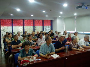 浙江省消費者權益保護委員會 浙江省消費者權益保護委員會