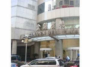 金鐘廣場 金鐘廣場