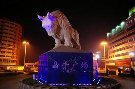 牛山街道 牛山街道