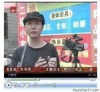 賀銀海[時尚文化名人]