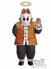 神秘悟飯[《七龍珠》中孫悟空之子]