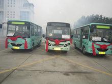 廣洋湖鎮村鎮公交