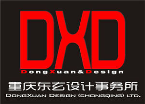 東玄設計事務所 東玄設計事務所