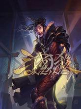 馬良[邊鋒《三國殺》中的武將]