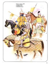 帖木兒帝國軍隊