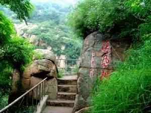 努魯爾虎山自然保護區