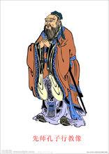 天津市第三十五中學