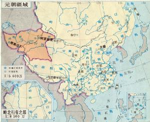 元朝疆域(甘肅行省在左上部)