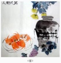 楊海倫作品欣賞