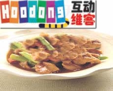 蘆筍雞片 蘆筍雞片