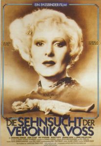 維羅尼卡福斯的欲望 維羅尼卡福斯的欲望
