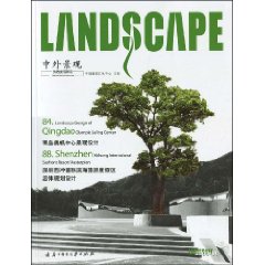 旅遊度假景觀 旅遊度假景觀