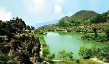 重慶萬盛龍鱗石海景區建築及景觀方案設計