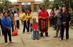 心中最不作為獎