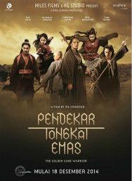 金色手杖戰士 金色手杖戰士