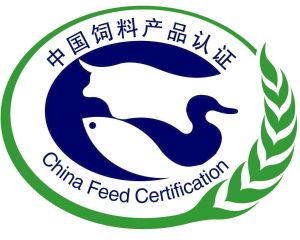 飼料產品認證 飼料產品認證